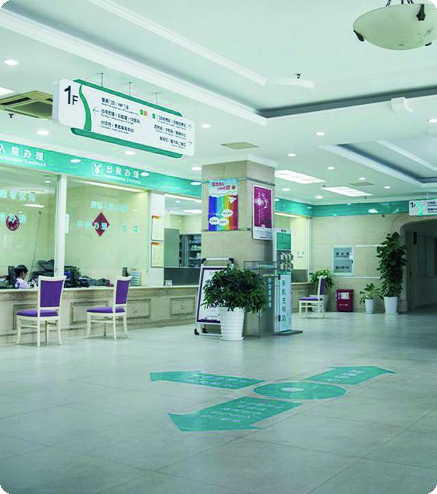 Hospitales
